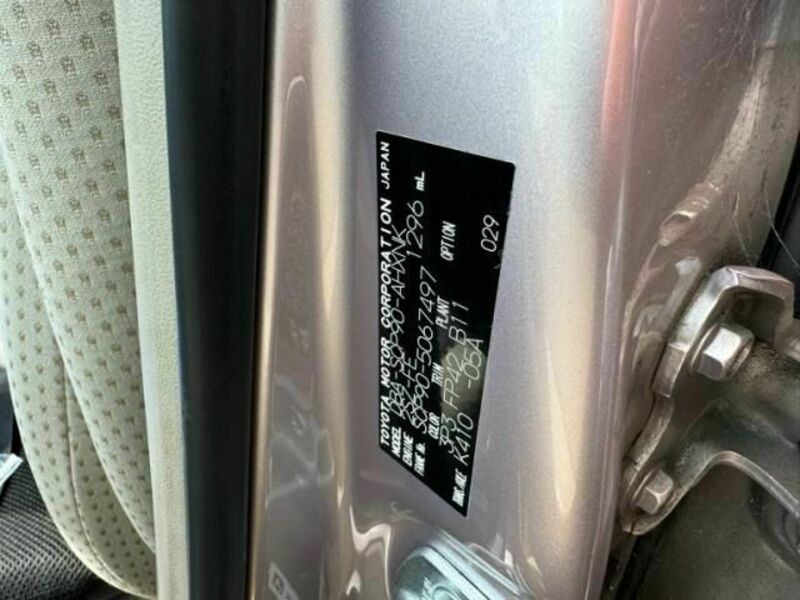 TOYOTA VITZ