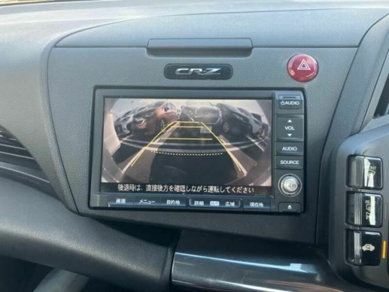 CR-Z