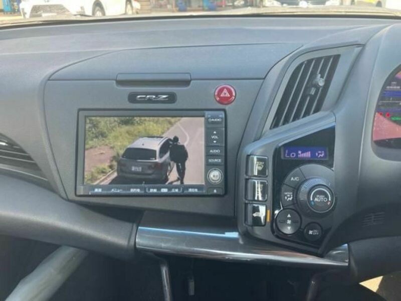 CR-Z