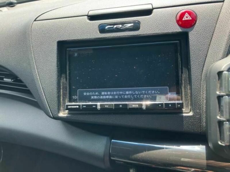 CR-Z