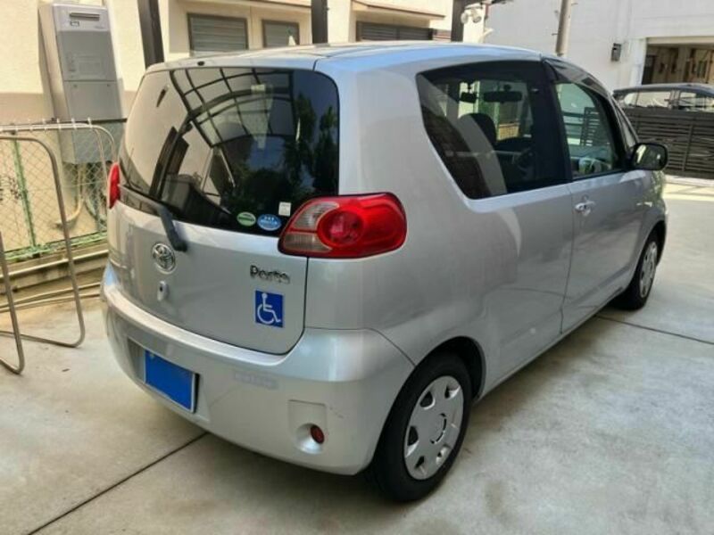 PORTE
