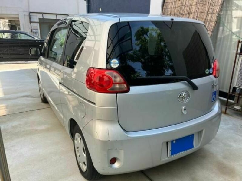 PORTE