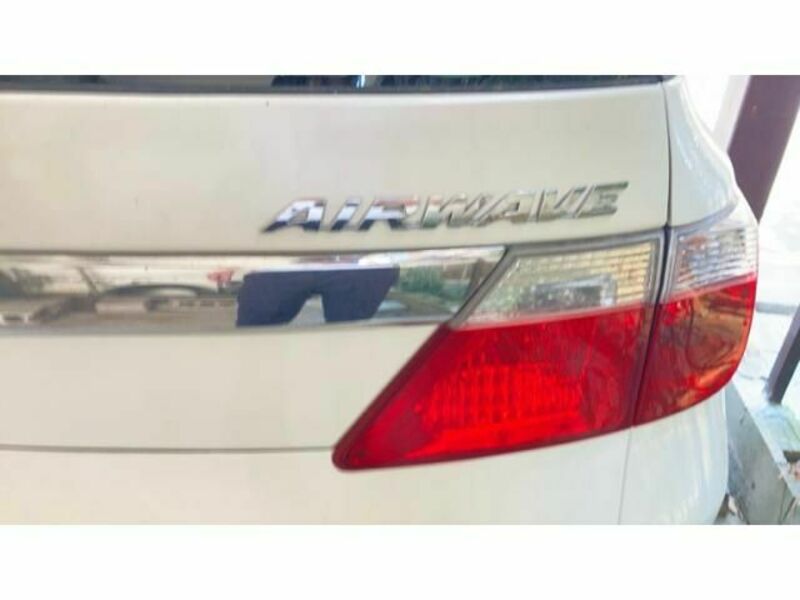 AIRWAVE