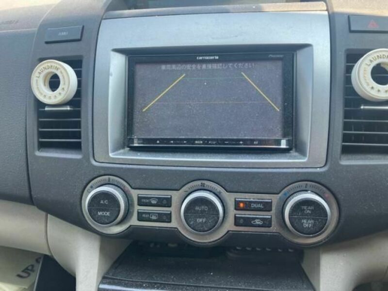 MPV