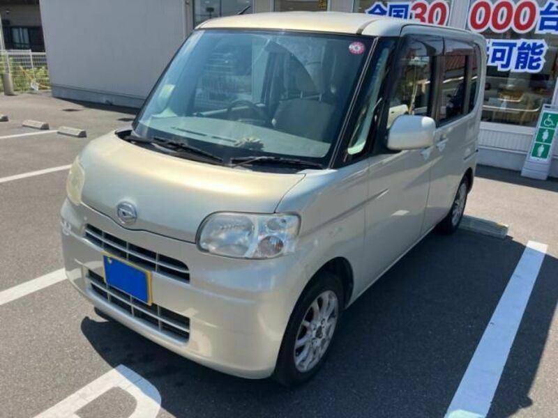 TANTO