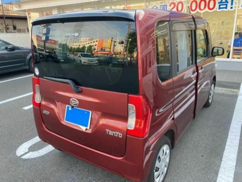 TANTO