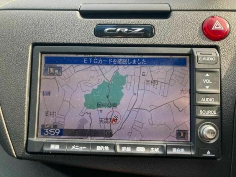 CR-Z