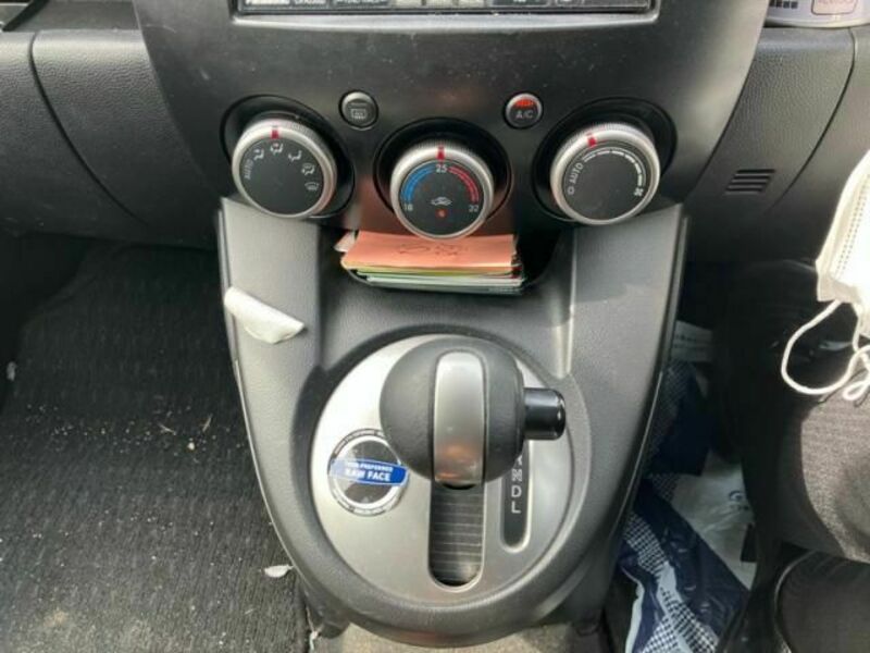 DEMIO