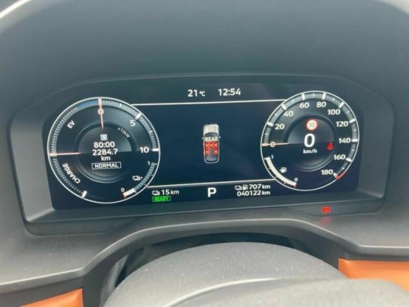 OUTLANDER PHEV