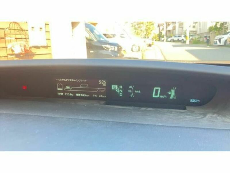 PRIUS