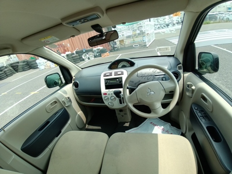 EK WAGON