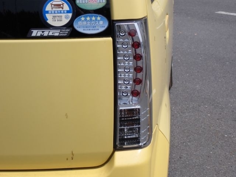 EK WAGON
