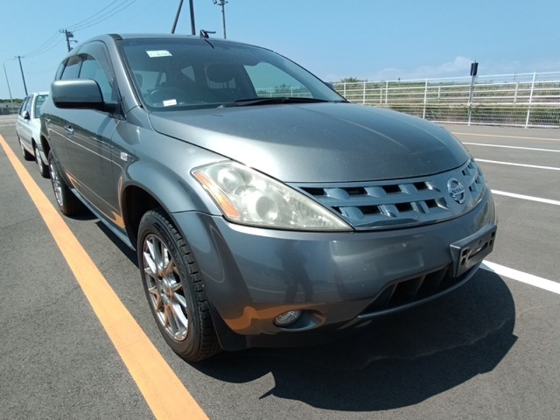MURANO