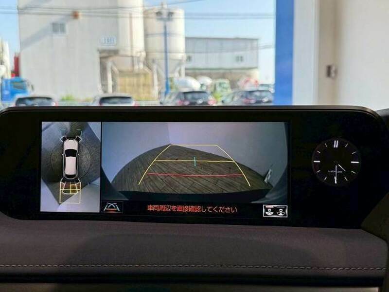 UX