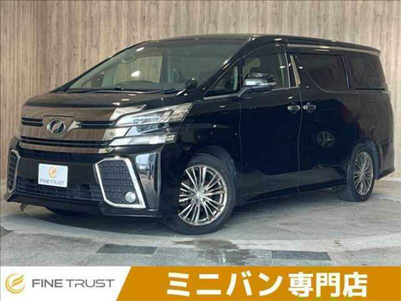 TOYOTA VELLFIRE