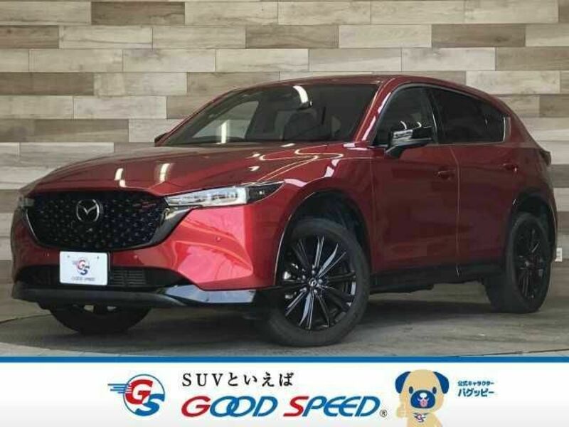 MAZDA CX-5