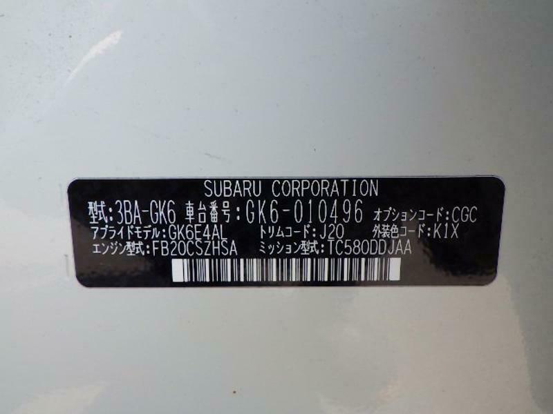 IMPREZA G4