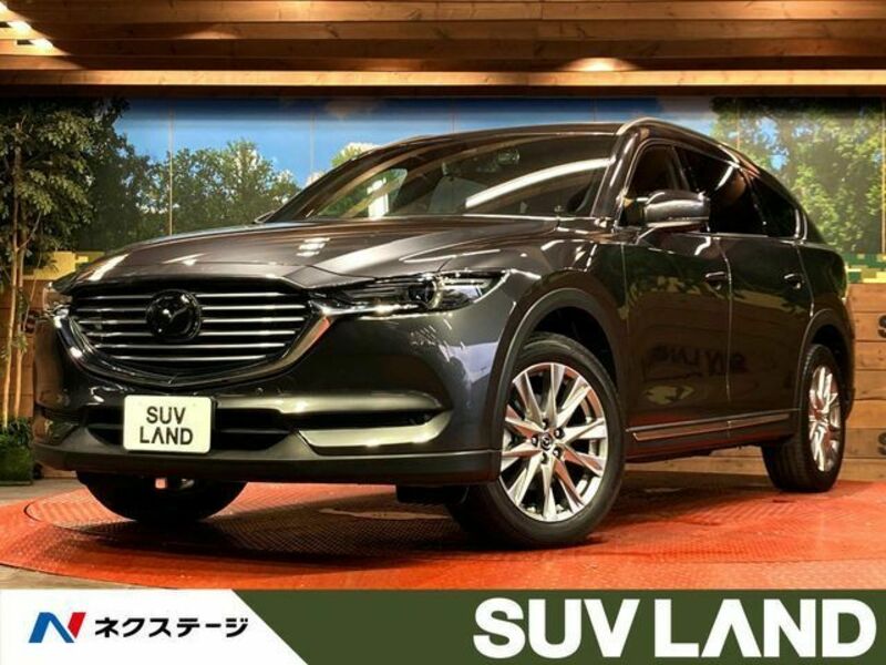 MAZDA CX-8