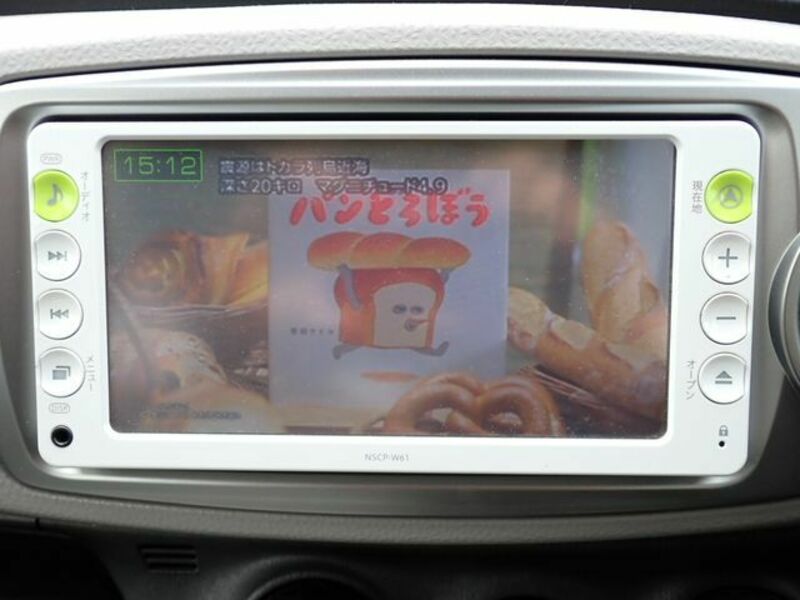 VITZ