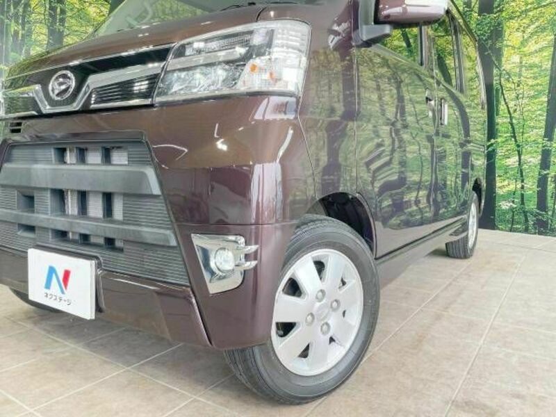 ATRAI WAGON