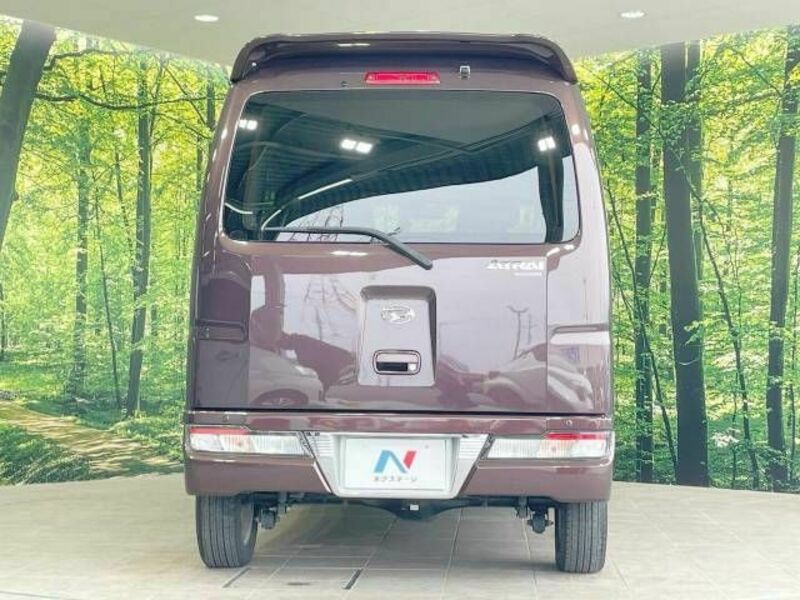 ATRAI WAGON