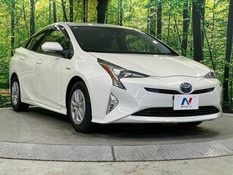 PRIUS