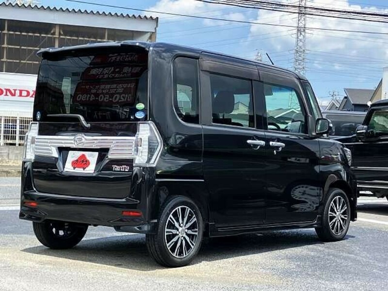 TANTO