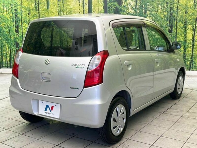 ALTO ECO