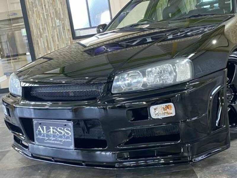 SKYLINE