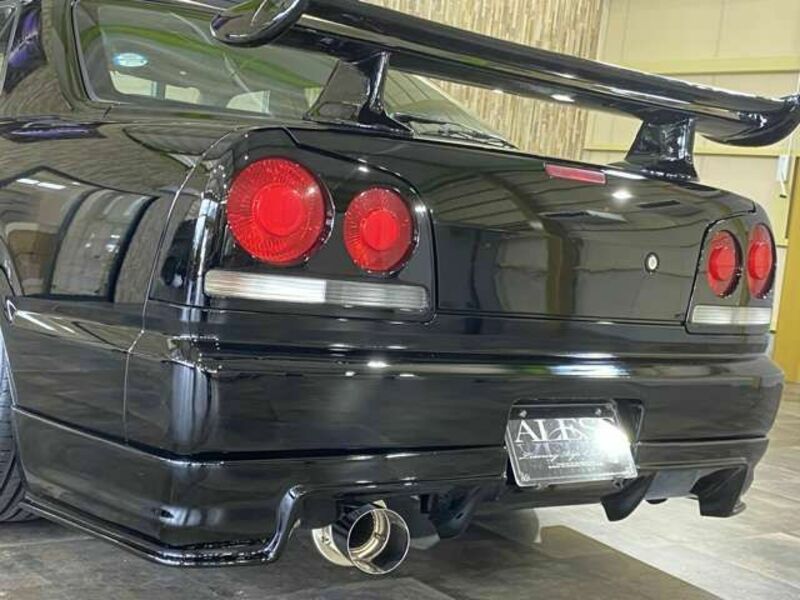 SKYLINE