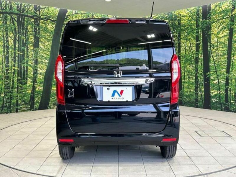 N BOX