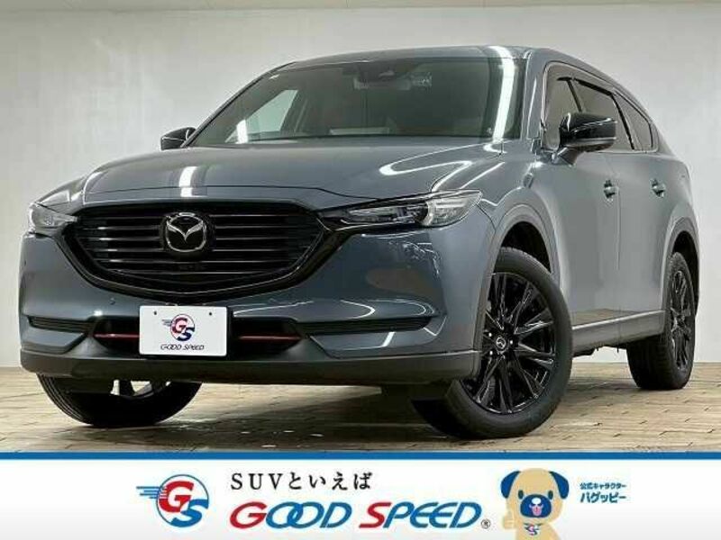 MAZDA CX-8