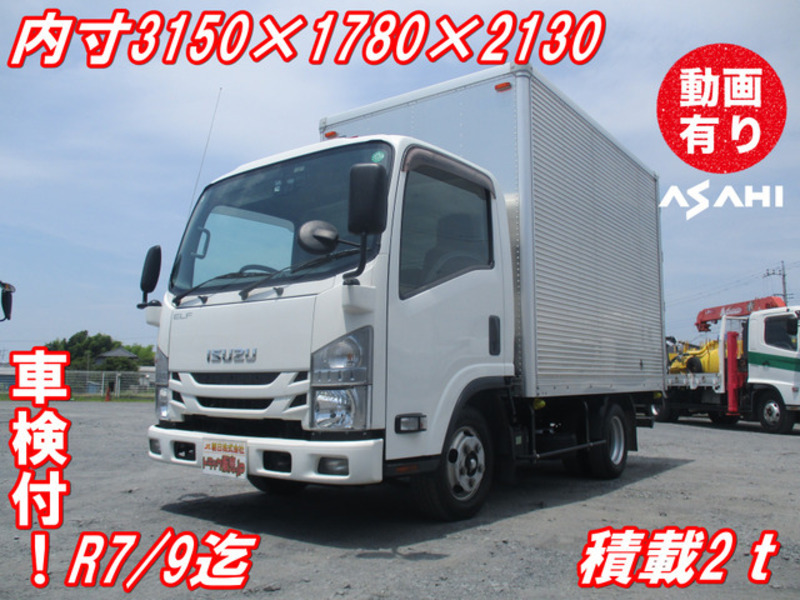 ISUZU ELF