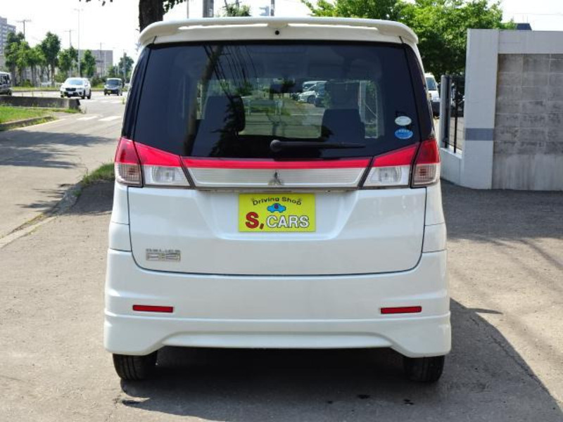 DELICA D2