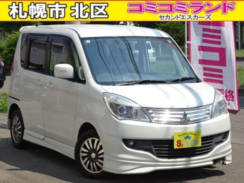 MITSUBISHI DELICA D2