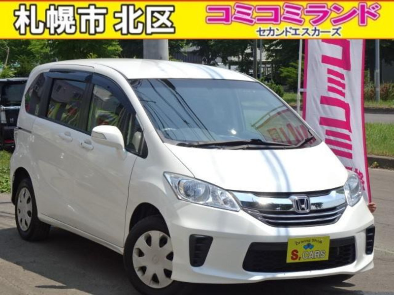 HONDA FREED