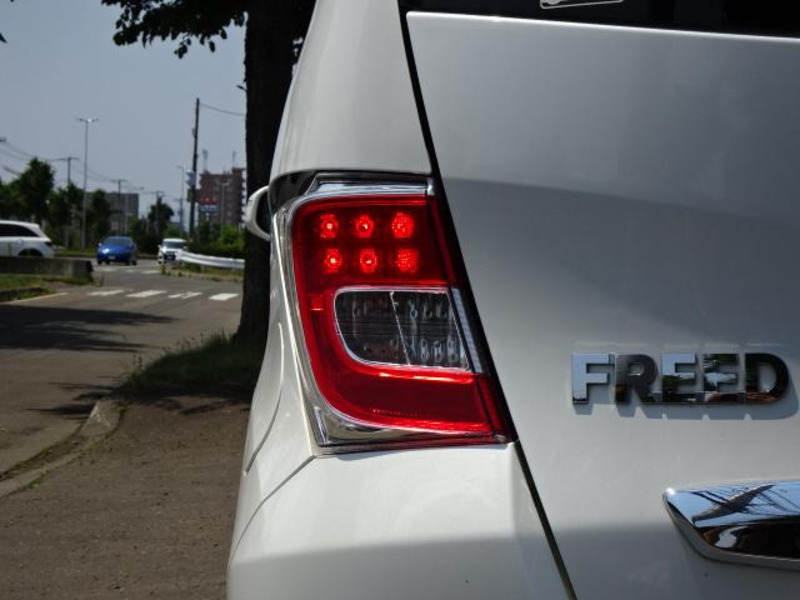 FREED