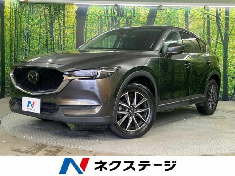 CX-5-0