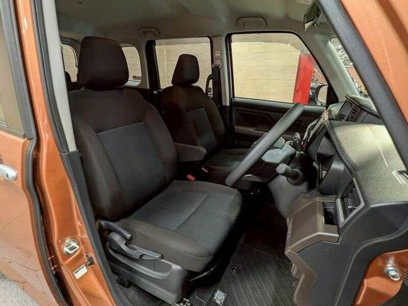 ROOMY