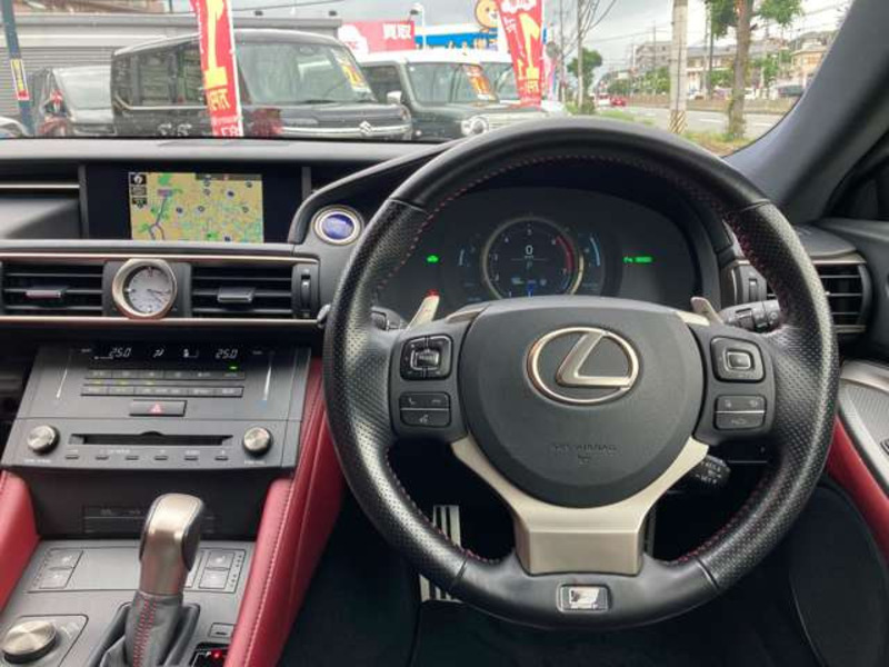RC