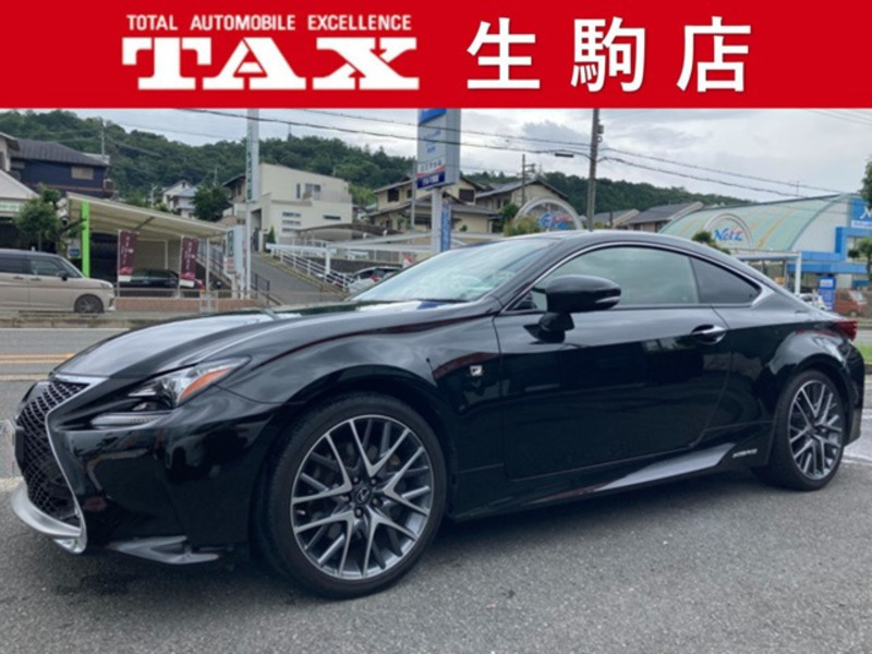 LEXUS RC