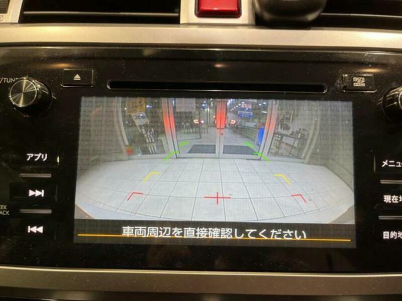 LEGACY B4