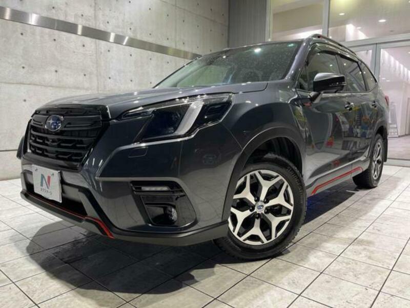 FORESTER