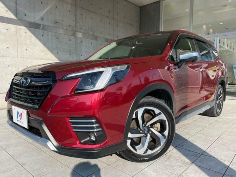 FORESTER