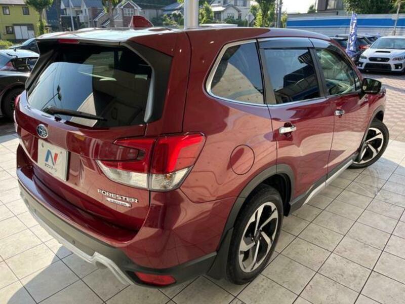 FORESTER