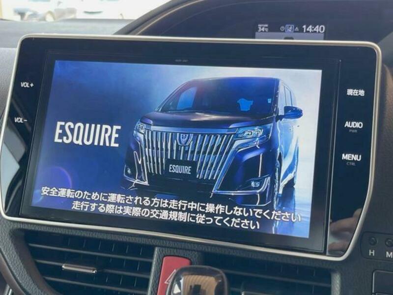 ESQUIRE