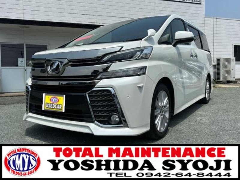 TOYOTA VELLFIRE