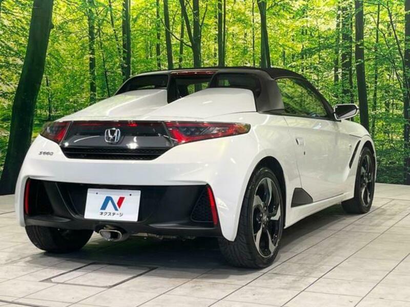S660