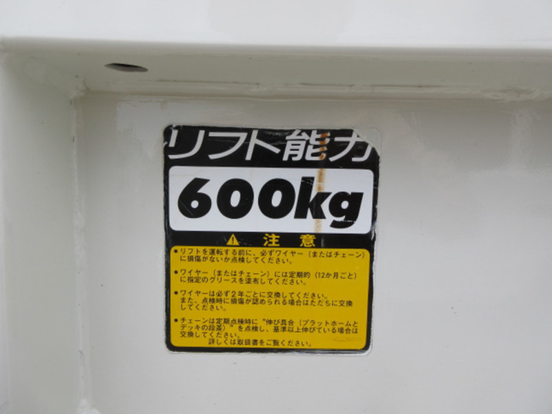 TOYOACE