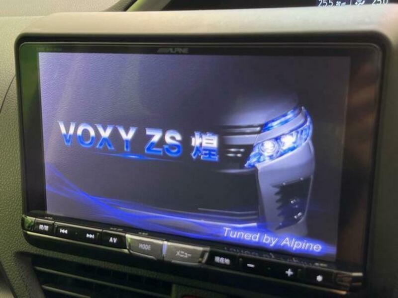 VOXY